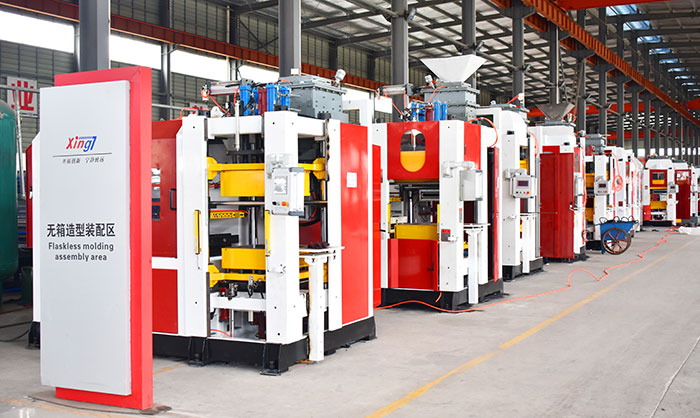 Automatic horizontal flaskless molding machine