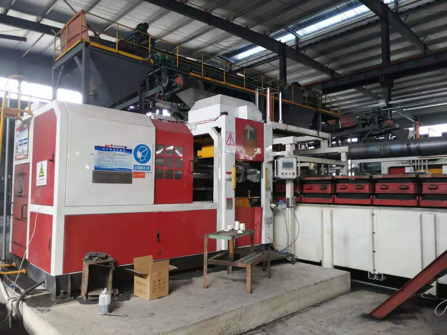 Automatic green sand and clay sand horizontal flaskless casting molding foundry plant machine line